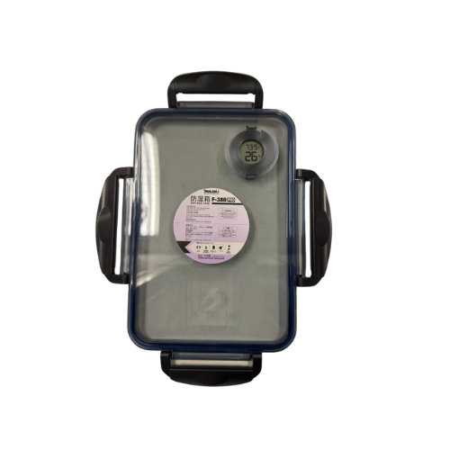 Samurai Dry Box Cover (F380 / F380 Pro)