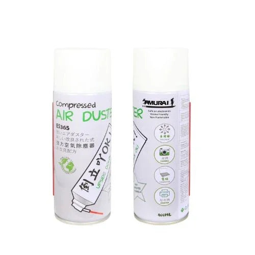 Multi-Function Compressed Air Duster - 1 Years Local Manufacturer Warranty