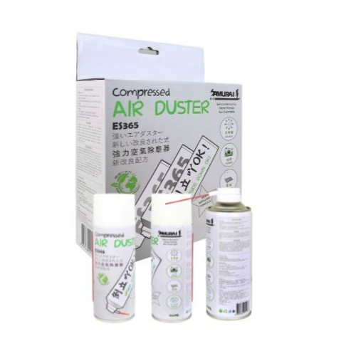 Multi-Function Compressed Air Duster - 3 Years Local Manufacturer Warranty