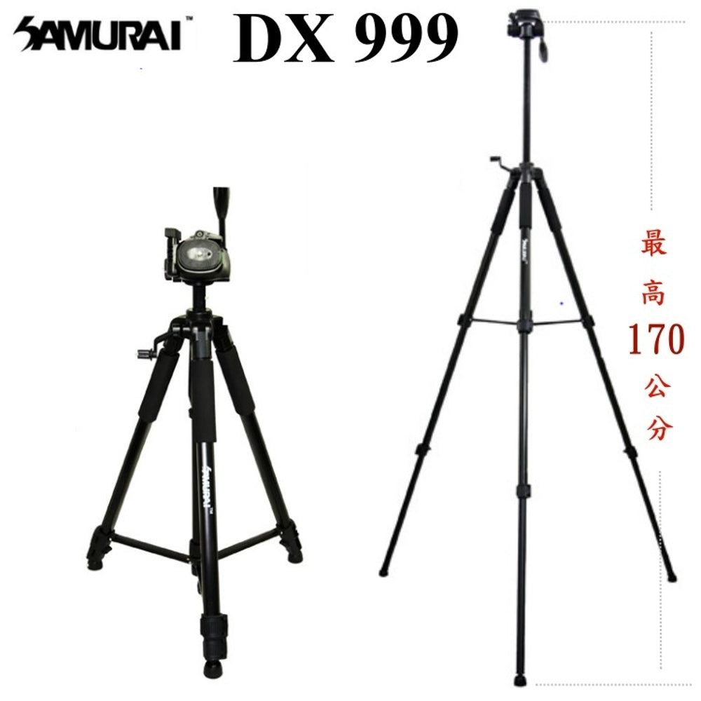 Tripod DX 999 - Aluminum